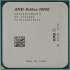 Процессор AMD Athlon 3000G, AM4,  OEM [yd3000c6m2ofh]